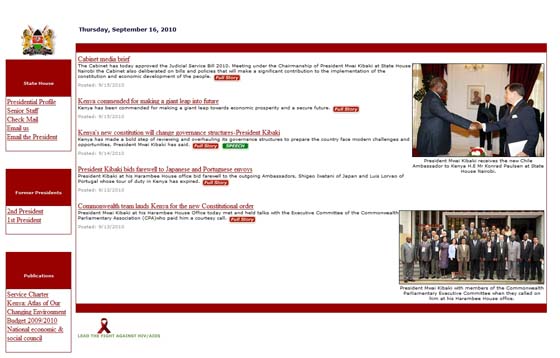 shoddy-state-house-web-site